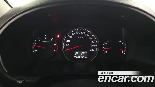 Hyundai Starex 2016 thumb 8