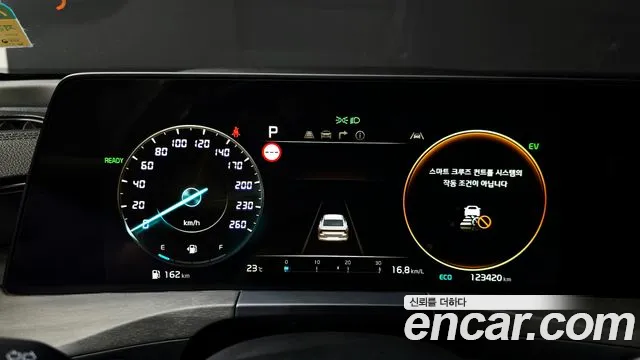 Kia K8 2021 thumb 8