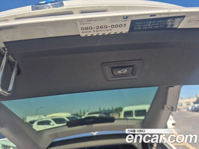 BMW Gran Turismo 2015 thumb 8