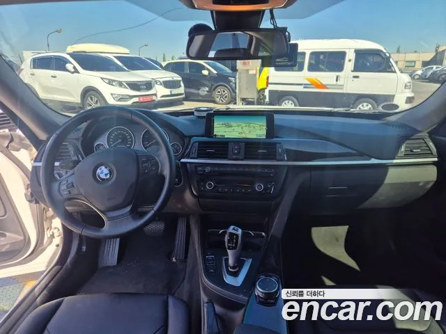 BMW Gran Turismo 2015 thumb 9