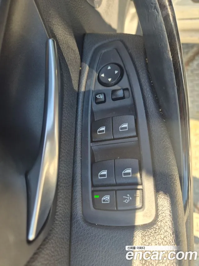 BMW Gran Turismo 2015 thumb 11