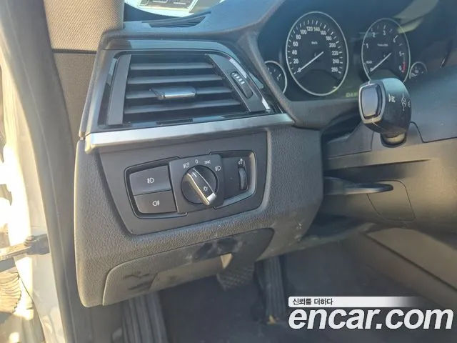 BMW Gran Turismo 2015 thumb 12