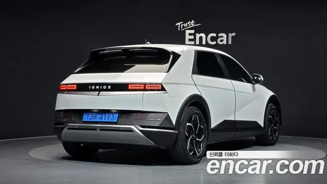 Hyundai IONIQ 5 2022 thumb 2