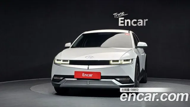 Hyundai IONIQ 5 2022 thumb 3