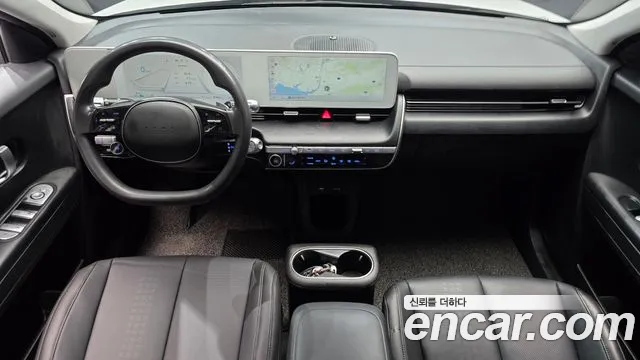 Hyundai IONIQ 5 2022 thumb 7