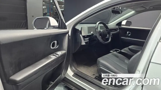 Hyundai IONIQ 5 2022 thumb 10