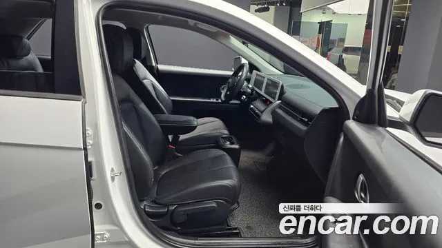 Hyundai IONIQ 5 2022 thumb 11