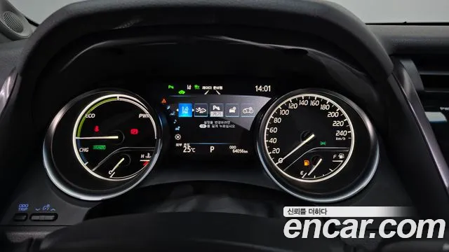 Toyota Camry 2020 thumb 8