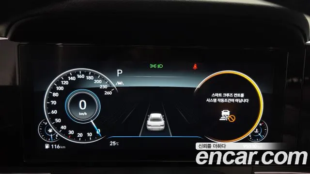 Hyundai Grandeur 2020 thumb 8