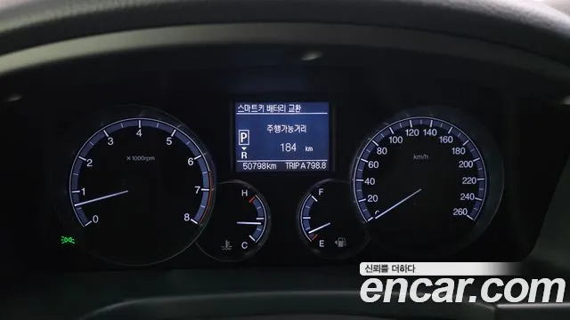 KG_Mobility_Ssangyong Chairman 2014 thumb 8