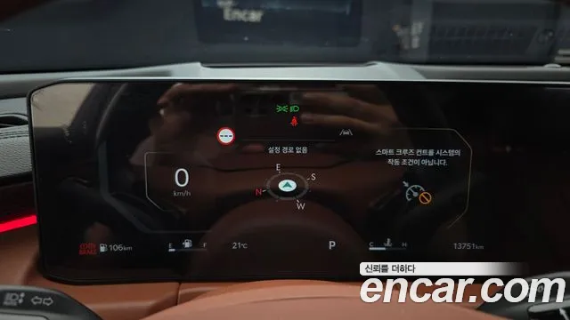 Kia K8 2024 thumb 8