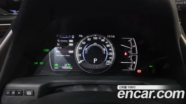 Lexus ES 2020 thumb 8
