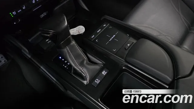 Lexus ES 2020 thumb 9