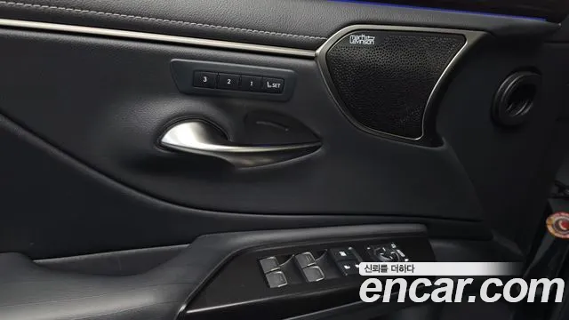 Lexus ES 2020 thumb 12