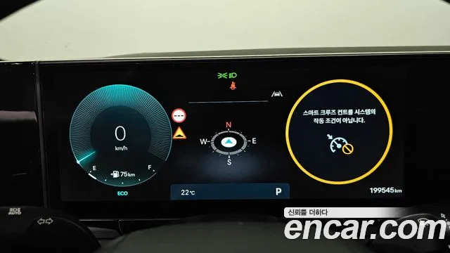 Hyundai Grandeur 2023 thumb 8