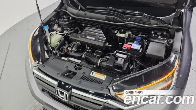 Honda CR-V 2021 thumb 6