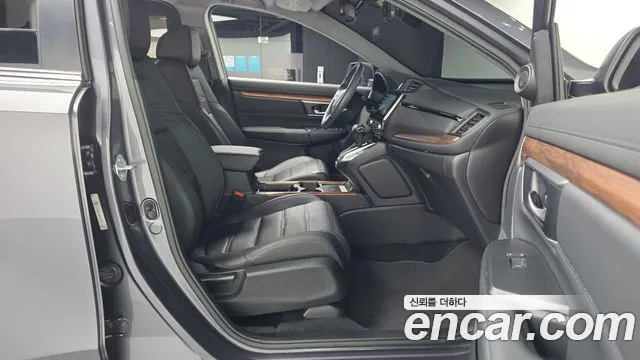Honda CR-V 2021 thumb 11