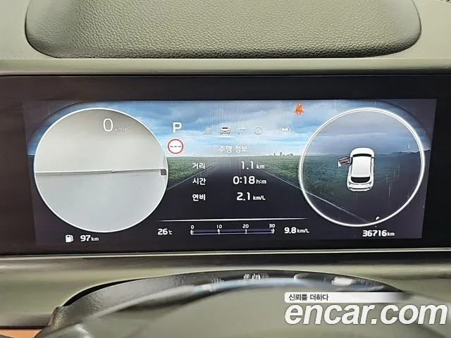 Kia Seltos 2022 thumb 7