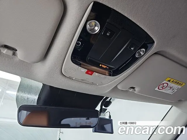 Kia Seltos 2022 thumb 11