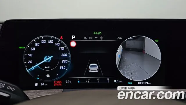 Kia K8 2022 thumb 8