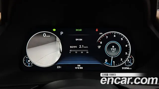 Hyundai Sonata 2022 thumb 8