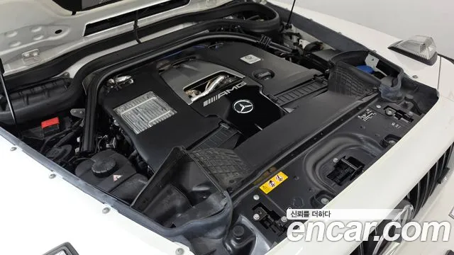Mercedes-Benz G-Класс 2024 thumb 6