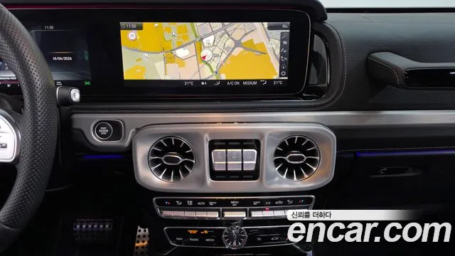 Mercedes-Benz G-Класс 2024 thumb 12