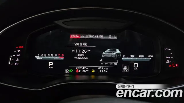 Audi A6 2022 thumb 8
