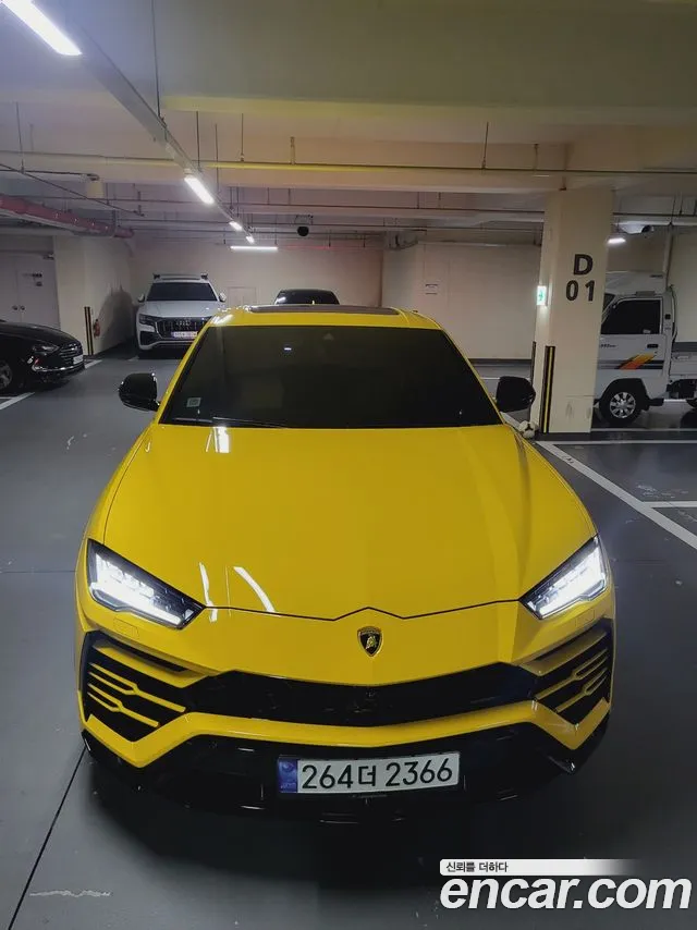 Lamborghini Urus 2021 thumb 11