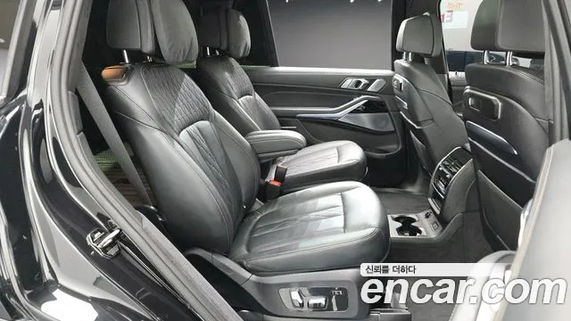 BMW X7 2023 thumb 11