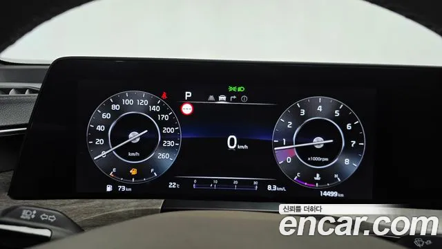 Kia K8 2024 thumb 8