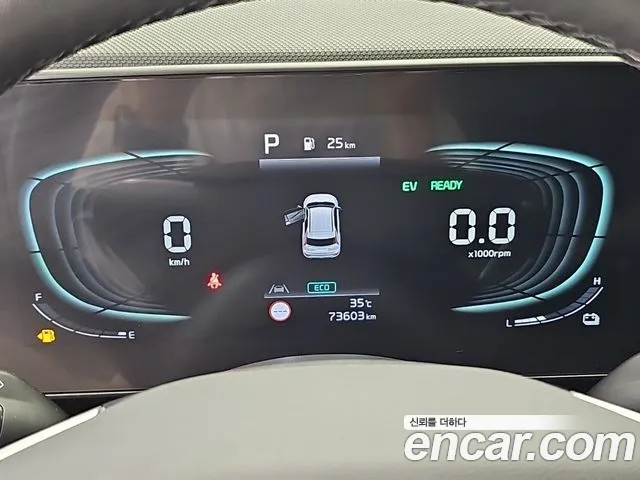 Kia Niro 2022 thumb 7