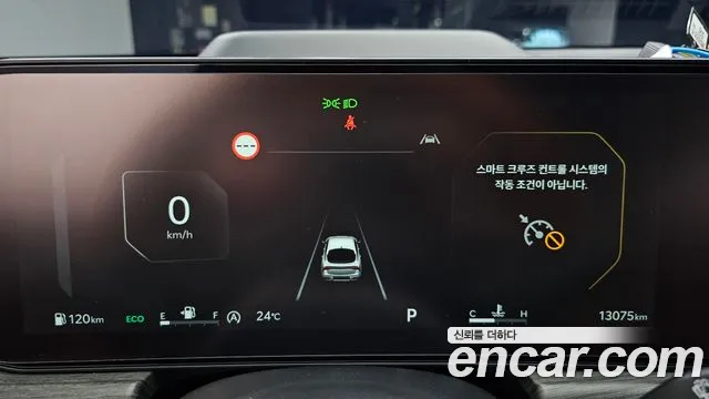 Kia K5 2025 thumb 8