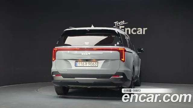 Kia Carnival 2024 thumb 4