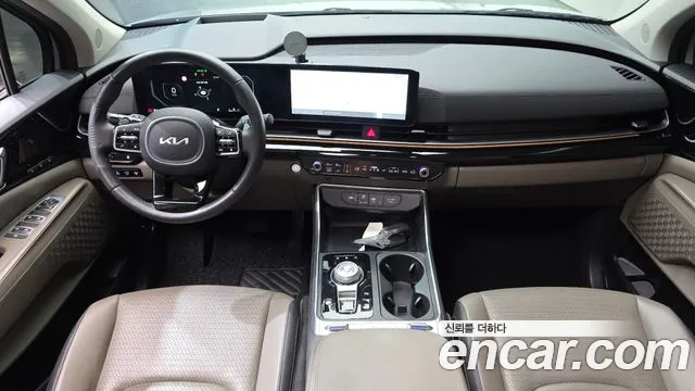 Kia Carnival 2024 thumb 7