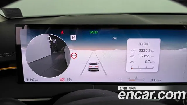 Genesis GV70 2025 thumb 8