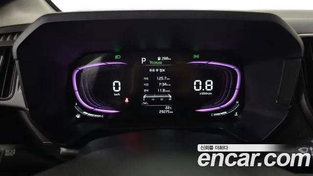 Kia Ray 2024 thumb 8
