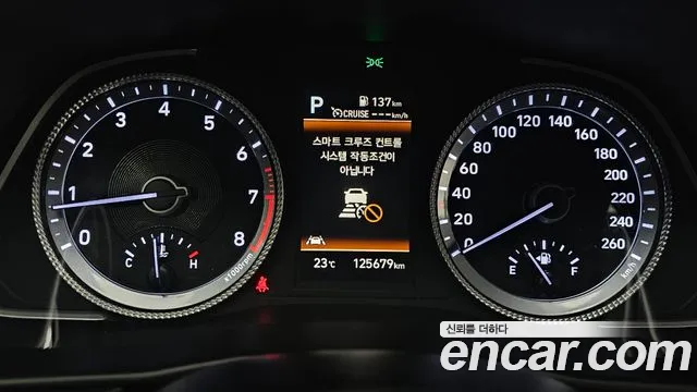 Hyundai Sonata 2022 thumb 8