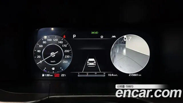 Kia Sorento 2020 thumb 8