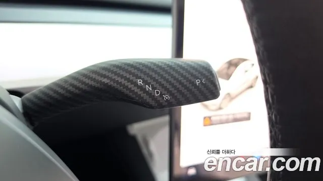 Tesla Model Y 2023 thumb 9
