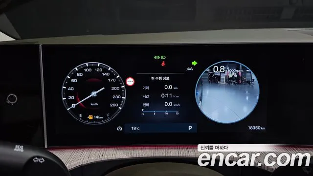 Hyundai Santa Fe 2024 thumb 8