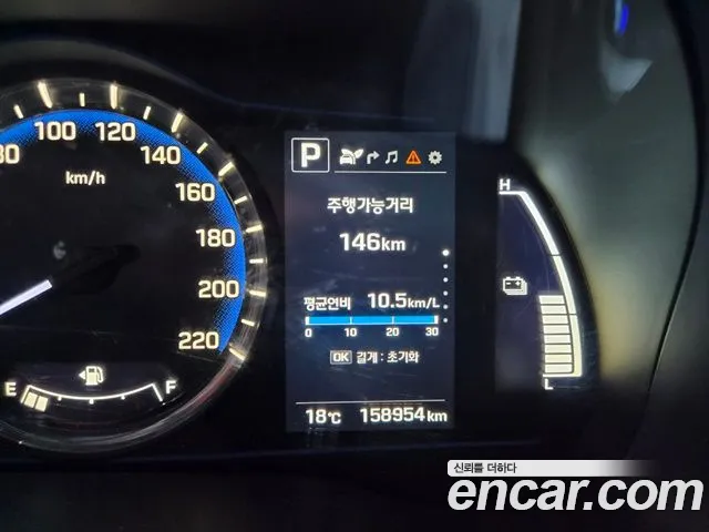 Hyundai IONIQ 6 2016 thumb 8