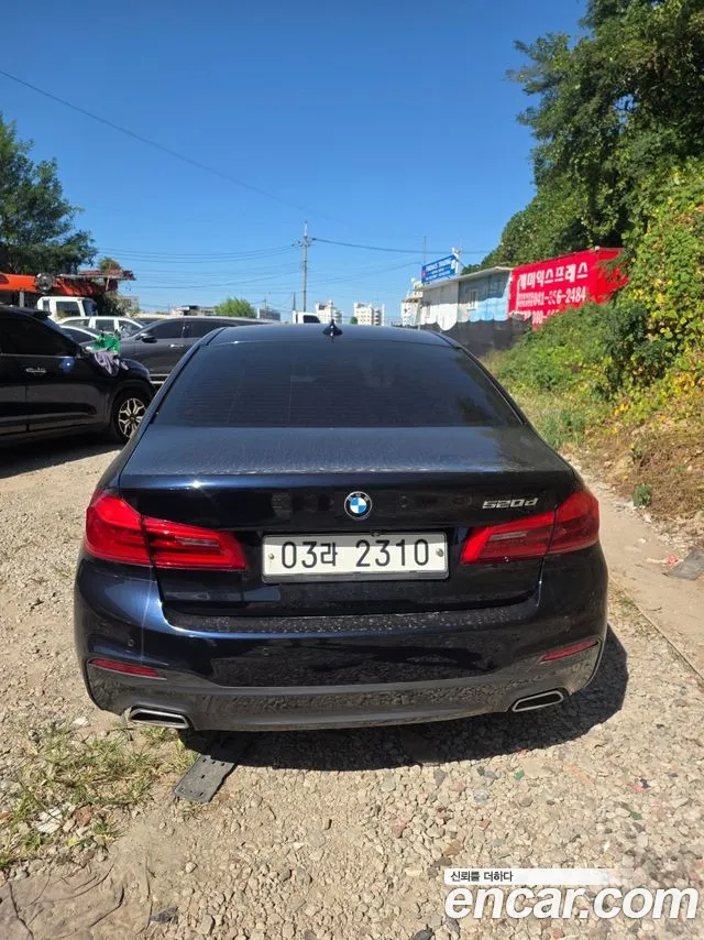BMW 5-Series 2017 thumb 5