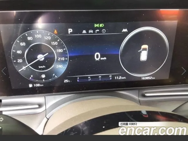 Kia Carnival 2021 thumb 5