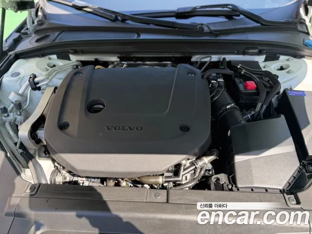 Volvo S90 2024 thumb 6