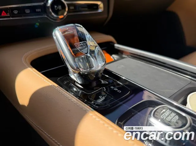 Volvo S90 2024 thumb 9