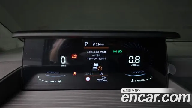 Hyundai Staria 2022 thumb 8