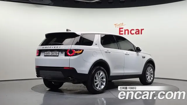 Land Rover Discovery Sport 2018 thumb 2