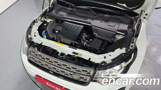 Land Rover Discovery Sport 2018 thumb 6
