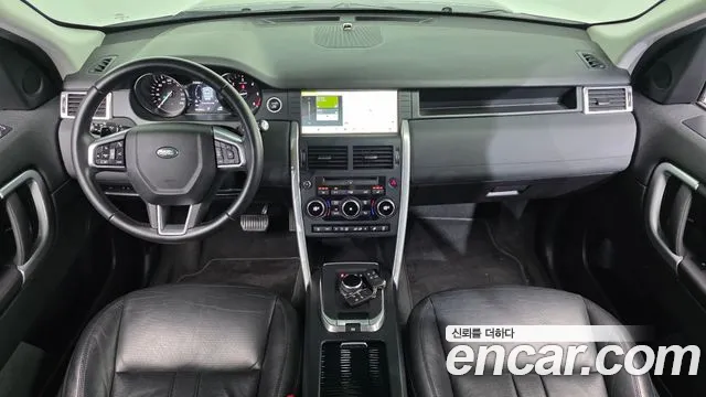 Land Rover Discovery Sport 2018 thumb 7